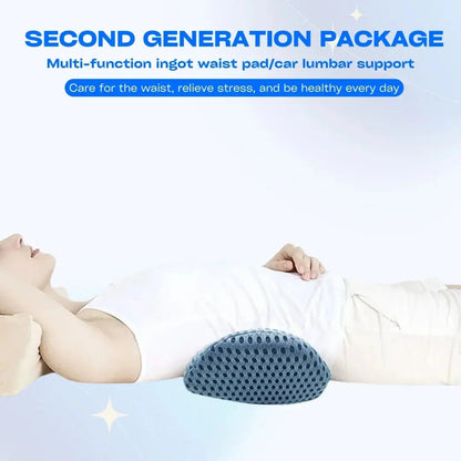 Stryde Lumbar Support Pillow